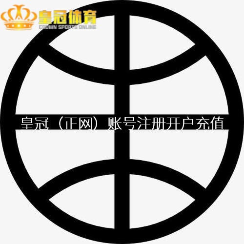 上葡京娱乐场